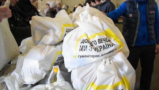 Новий графік видачі гуманітарної допомоги в Костянтинівці