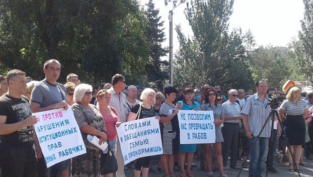 Шахтеры «Селидовугля» временно прекратили голодовку…но собираются возобновить ее в Киеве