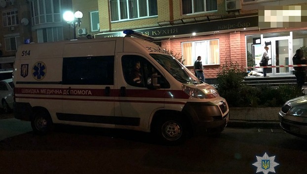 В Киеве владелец кафе стрелял в посетителей, есть погибший