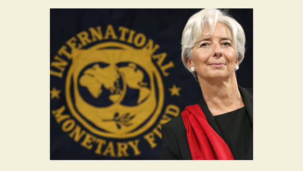 МВФ уже не рассматривает предоставление транша Украине