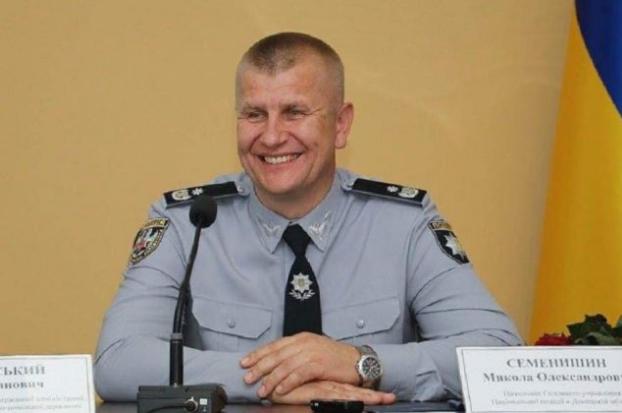 Генерал открыт для общения: Когда можно напрямую связаться с начальником полиции Донецкой области