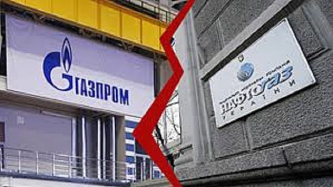 «Газпром» отреагировал на арест активов в Британии по иску «Нафтогаза»