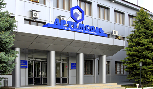 ГП «Артемсоль» остается крупнейшим налогоплательщиком Украины