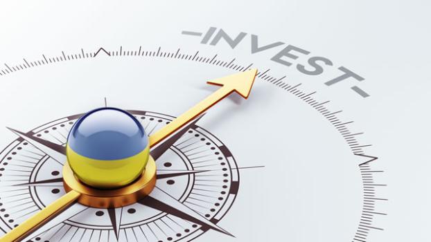 Индекс инвестиционной привлекательности в Украине падает