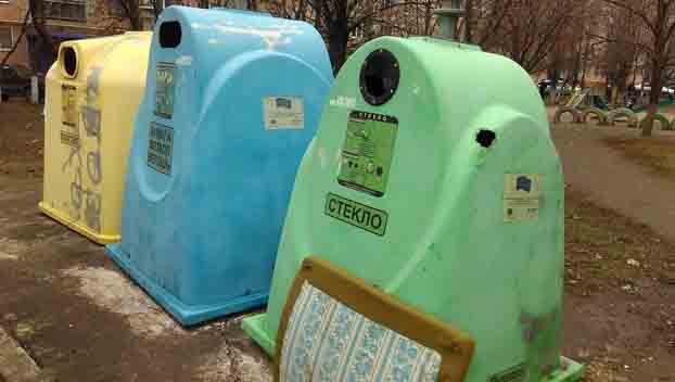 Украинцев ждет штраф за несортированный мусор