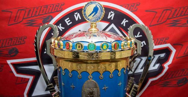 Хоккейный клуб «Донбасс» готов к старту в плей-офф