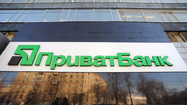 «ПриватБанк» восстанавливает ипотечное кредитование в Украине 