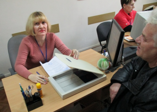 В Краматорске запустят пилотный проект централизованного начисления и выплаты пенсий