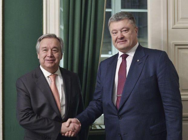 Порошенко и генсек ООН Гутерреш обсудили миротворцев для Донбасса