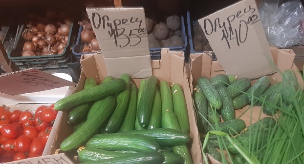 Ціни на овочі в Костянтинівці змінюються кожні два-три дні