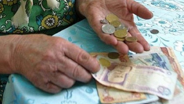 Когда пенсии украинцев вырастут достаточно существенно 