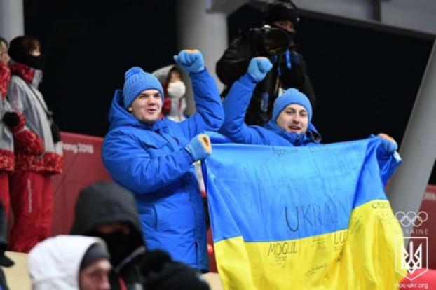 Несмотря на поддержку фанатов украинцы на Олимпиаде не радуют