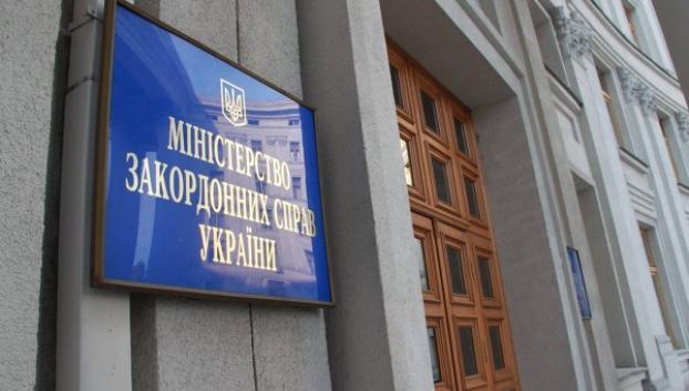 МИД Украины предлагает выйти из СНГ