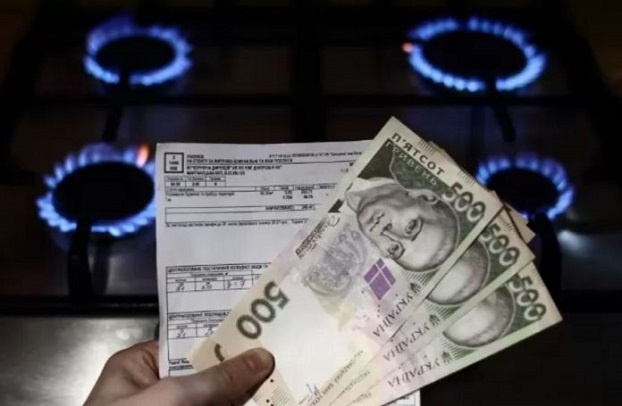 В Україні визначились із тарифом на газ: скільки платити з 1 травня мешканцям Костянтинівки