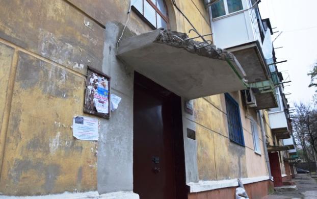Как жители Константиновки могут погасить долги по квартплате