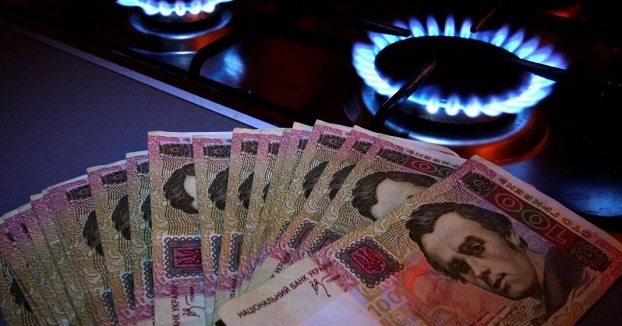В Донецкоблгазе рассказали о третьей платежке за газ