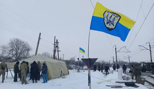 Среди участников торговой блокады Донбасса есть правонарушители