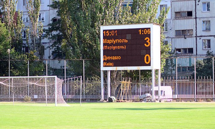 За неявку в Мариуполь «Динамо»  засчитали техническое поражение
