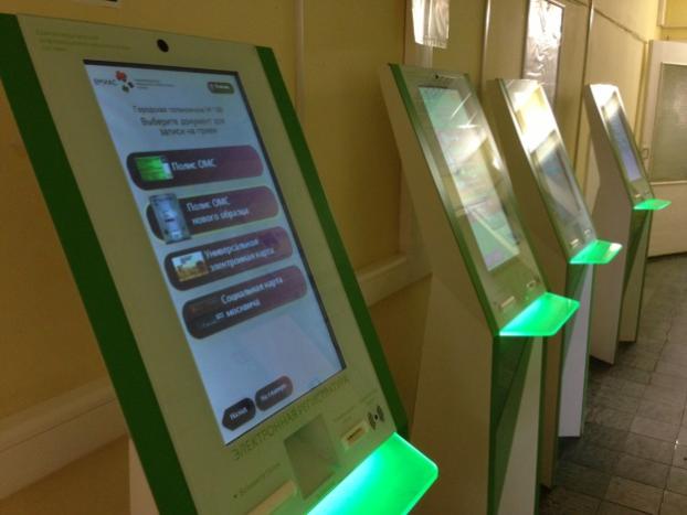 Украинцы будут менять валюту в банкоматах и терминалах