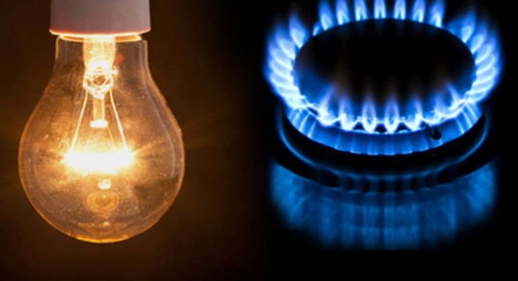 Предприятие в Константиновке поставляет газ и электроэнергию «не рекламируя»