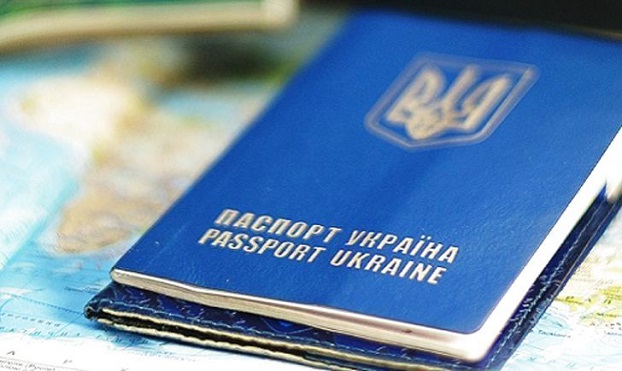 Жители Донбасса в 2017 году оформили рекордное количество загранпаспортов