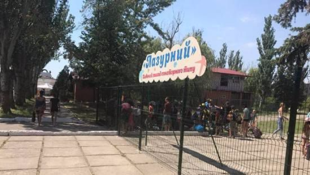 В санатории Бердянска зарегистрированы случаи отравления детей