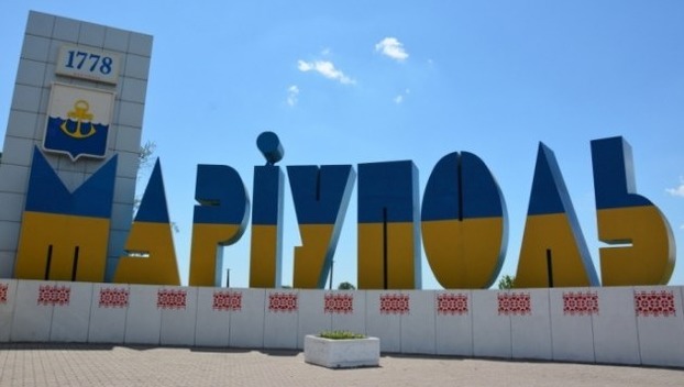 Мариуполь лидирует среди городов Украины по уровню доверия к правоохранителям