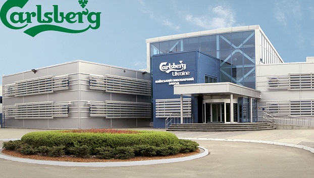 Carlsberg не планирует закрывать производства в Украине 