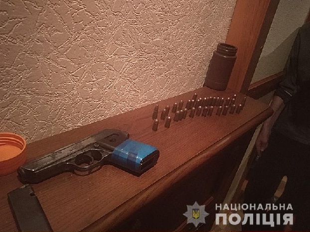 В Краматорске у местного жителя изъяли наркотики и оружие