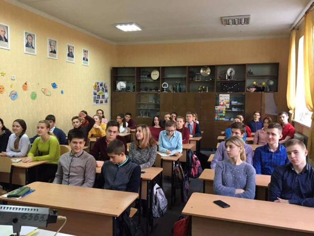В Донецкой области проходят лекции о социальной активности для молодежи