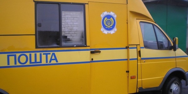 В Донецкой области обстрелян автомобиль «Укрпочты»