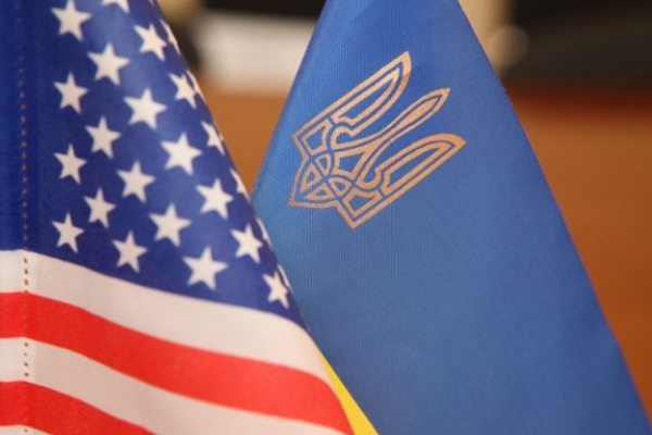 США втрое сократят помощь Украине