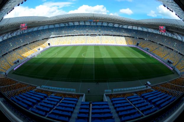 Львов и Харьков примут европейскую футбольную Лигу наций