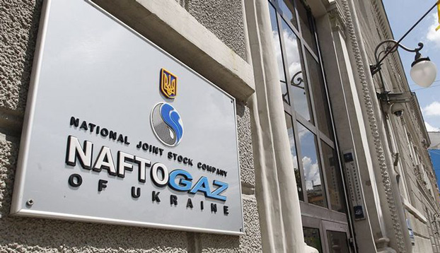 «Нафтогаз» выиграл суд против «Газпрома» по транзиту газа