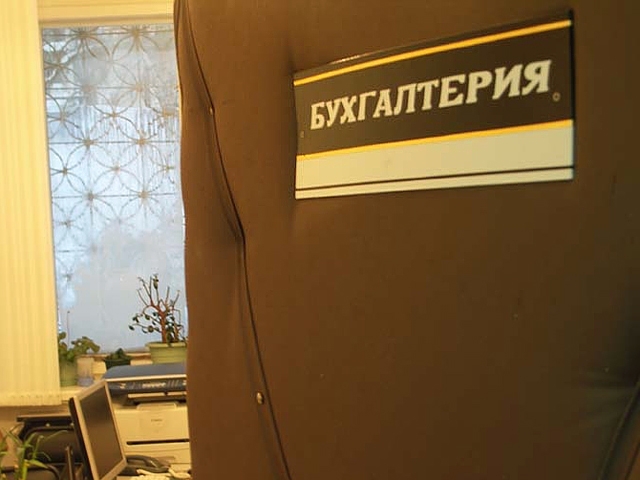 «Души-призраки» завелись в Донецком областном бюро судебно-медицинской экспертизы