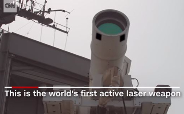 Военно-морской флот США впервые в мире испытал лазерное оружие