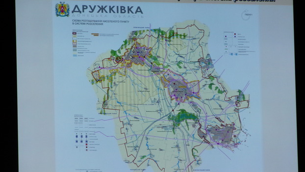 В Дружковке утвердили генеральный план города