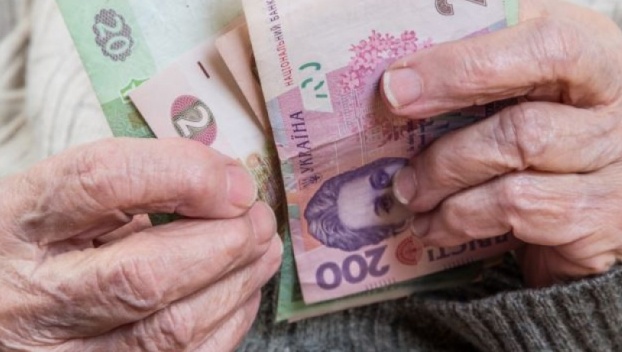 В Краматорске нет своих денег на пенсионные выплаты 