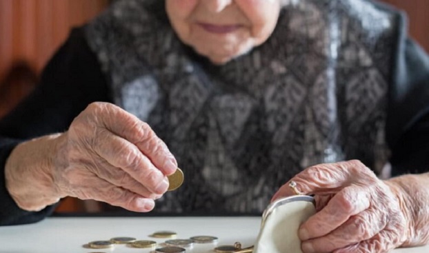 Індексація пенсій в 2024 році: Кому «не пощастить» у Костянтинівці