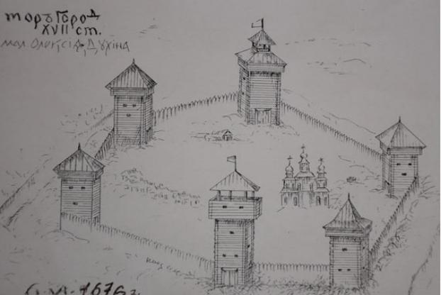 В Славянске за деньги жителей планируют создать музей-крепость 