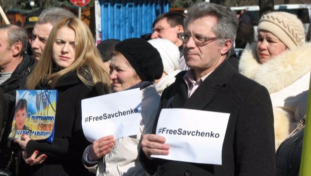 Краматорск поддержал украинскую летчицу Надежду Савченко