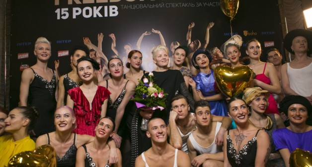 «Жизнь как танец»: юбилейный концерт Freedom Ballet на «Интере»