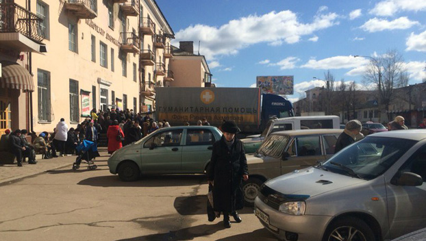 Жители Константиновского района получили 30 тонн гуманитарки