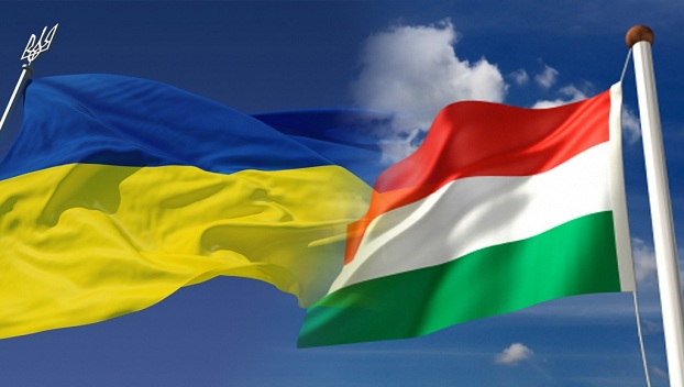 Венгрия закрывает визовые центры в Украине 