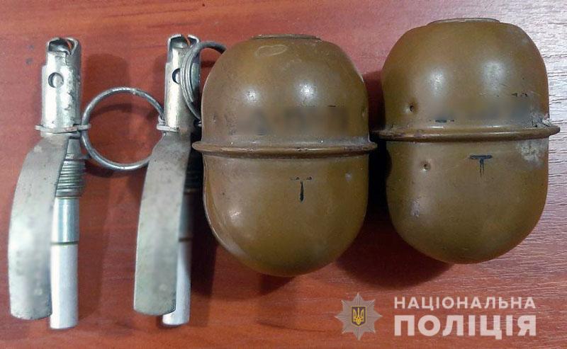 В Селидово задержали торговца гранатами