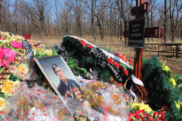 Захарченко: Причастные к убийству Моторолы задержаны 