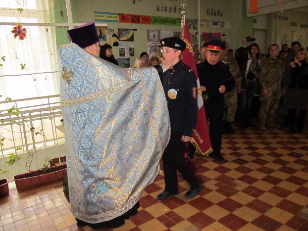 В Дружковке перед Покровом школьников посвятили в казаки