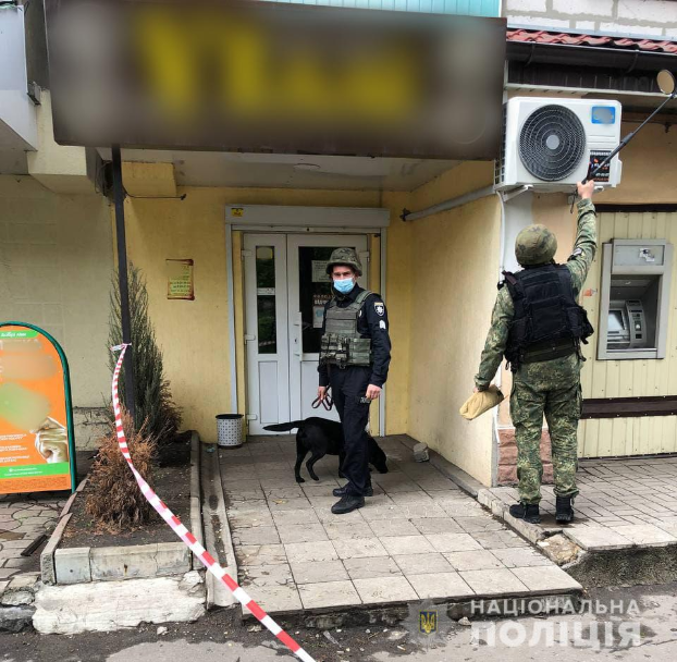 Сразу три аптеки «заминировали» в Донецкой области