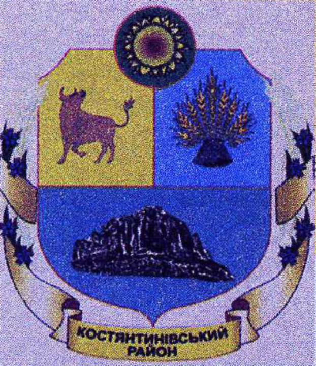 Девять сельсоветов Константиновского района обретут новые «визитки»