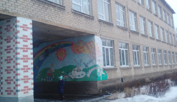 В Доброполье вместо опорной школы будут модернизировать котельные
